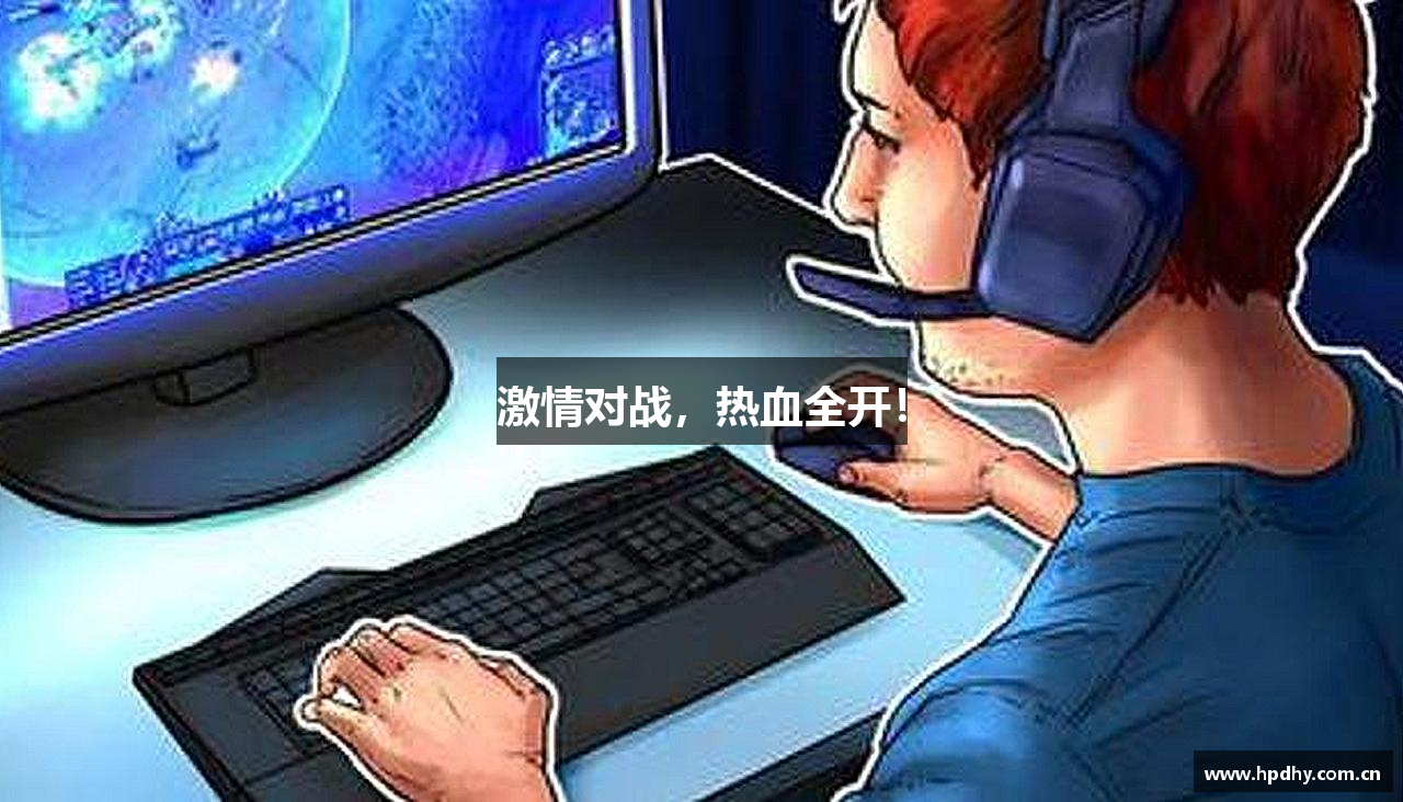 j9九游真人游戏第一平台